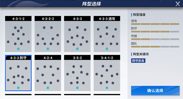 新2会员手机管理端官方版漫威未来之战bt版下载