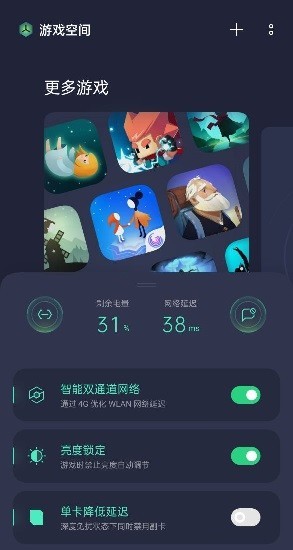 新2会员手机管理端官方版pocket pioneers手游下载